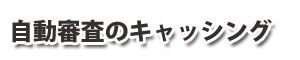 R̃LbVO